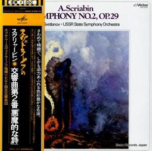 եˡȥ顼Υ 㡼ӥ󡧸裲ְ֡Ūʻ VIC-5115