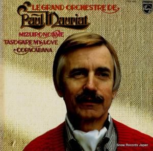 ݡ롦⡼ꥢ Χ FDX-460