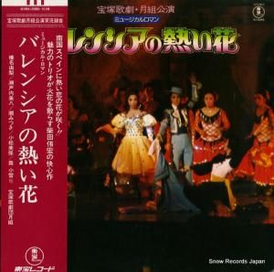 Ͳηķ Х󥷥Ǯ AX-8064