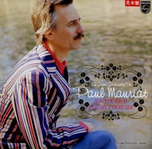 ݡ롦⡼ꥢ ݡ롦⡼ꥢȺƲ 28PP-13