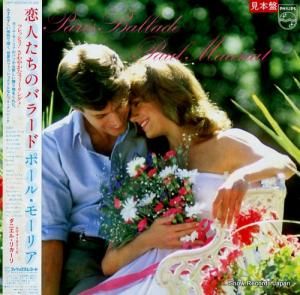 ݡ롦⡼ꥢ ͤΥХ顼 28PP-34