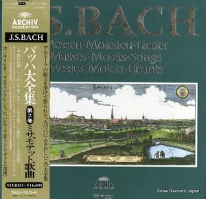 롦ҥ Хå裲ߥƥåȡζ MA9060/7