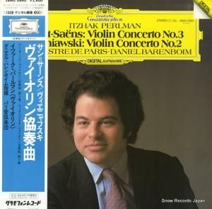 ĥѡޥ ᥵󥹡˥են 28MG0660