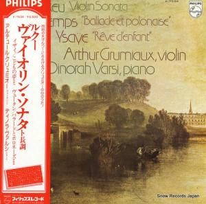 ƥ塼롦ߥ 륯󡦥ʥĹĴ¾ X-7534