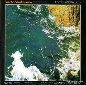 쥯ɥ롦ǥ pancho vladiguerov; concerto for piano and orchestra no.3, op.31 BCA10512