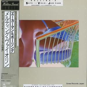 ԥ󥫥ޥ󡿥ɡܡ ܡ󥰡֥ȥ㥺ԥΤȶʡ 28AC1425