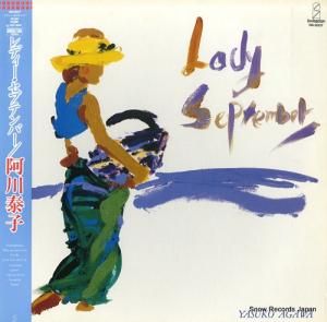 ٻ ǥץƥС VIH-28227