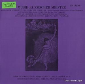 V/A musik russischer meister SM191506