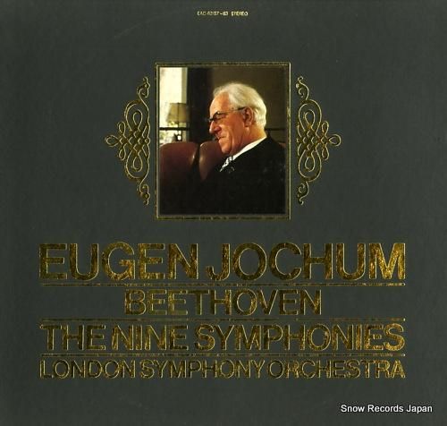 オイゲン・ヨッフム ベートーヴェン：交響曲全集 EAC-60157