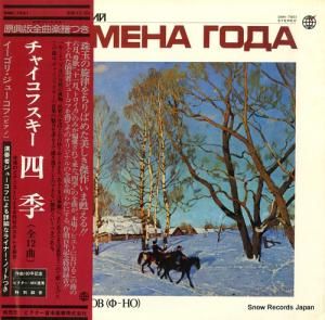 ꡦ塼 㥤եֻ͵ SMK-7851