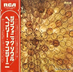 ヘンリー・マンシーニ シンフォニック・ソウル RVP-6003
