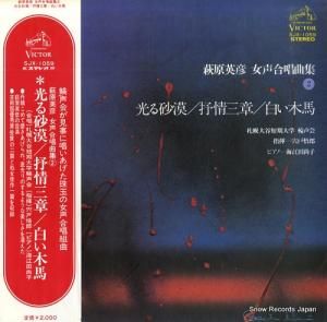 ͸Ϻ 븶ɧ羧ʽ SJX-1059