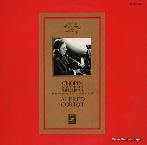 ALFRED CORTOT アルフレッド・コルトー レコード | www.stamayk.sch.id
