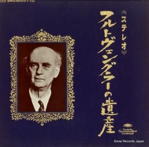 إࡦեȥ󥰥顼 ֥ƥ쥪ץեȥ󥰥顼ΰ仺 SMG-9020(1-13)