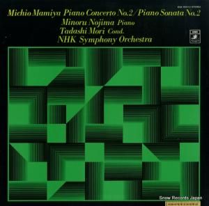 ̭ ֵ˧ԥζն裲֡ԥΡʥ裲 EAA-85012