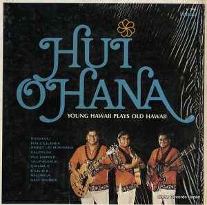 եϥ young hawaii plays old hawaii SL7006