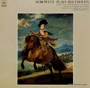 ǥߡ롦ۥå ١ȡ󡧥ԥΡʥ裱ַ֡ס裸֡ȡס裲֡Ǯ FCCA551