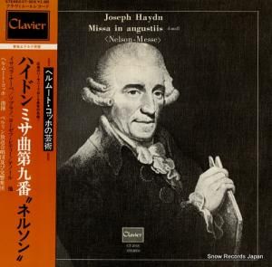 إࡼȡå ϥɥ󡧥ߥ֥֡ͥ륽 CT-2018