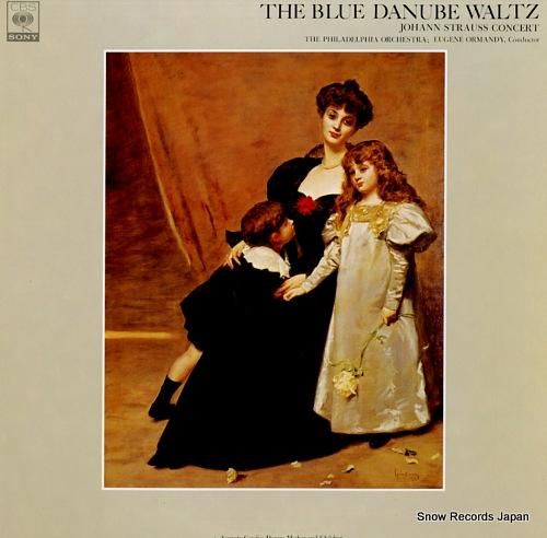 ユージン・オーマンディ 美しき