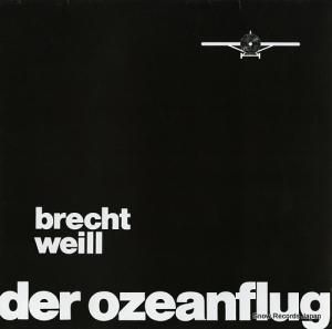 ȡ磻 der ozoeanflug MTH118