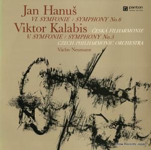 ĥաΥޥ jan hanus; symphony no.6 81100126