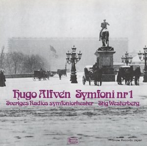 ٥ꥣ hugo alfven; symfoni nr1 f-moll, op.7 SLT33213