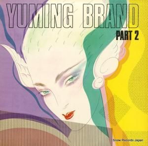 Ӱͳ 桼ߥ󡦥֥ɡѡȡ2 ALR-6025