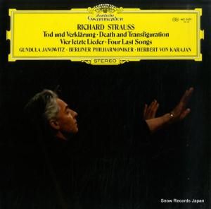 إ٥ȡե󡦥 򡥥ȥ饦ơ󡢥ҥȡȥ饦̾齸裳 MG2459