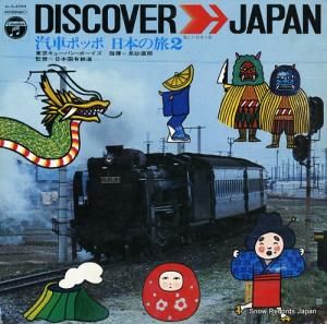 ľȤ塼Х󡦥ܡ ֥ݥåݡܤι ALS-4589