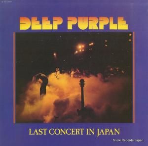 ǥסѡץ last concert in japan 2C06660900