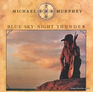 ޥ롦ޡե Ĥ ECPO-44