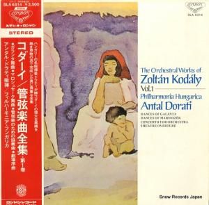 󥿥롦ɥƥ ɸڶ裱 SLA6314