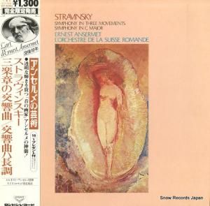 ͥȡ󥻥 ȥ󥹥ھϤθ GT9243