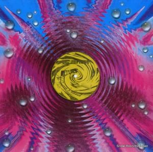 ST. JUPITER no man's land 878525-0