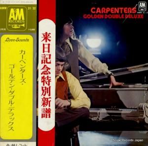 レーモン・ルフェーヴル　ゴールデン・ヤング・ムード・ダブル・デラックス　2枚組 Amazon.co.jp: 決定盤 レイモン・ルフェーヴル ベスト