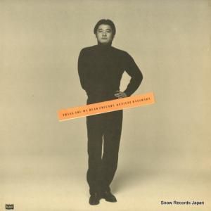 븶 ͧη뺧 BMD-1026