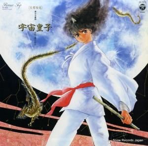 ۼƸáĻҡĤΤߤ ޥ󡦥ȥå CX-7213