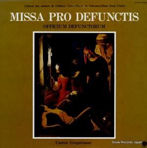 ɥ󡦥󡦥졼 쥯ࡿԤΤ̳ ULX-3349-V