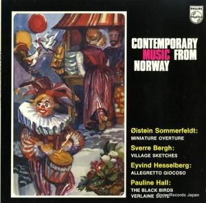 륹ƥ󡦥ǥ륻 contemporary music from norway 6507038