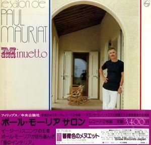 ݡ롦⡼ꥢ ݡ롦⡼ꥢ󣷡鯿Υ̥å CPH-5013