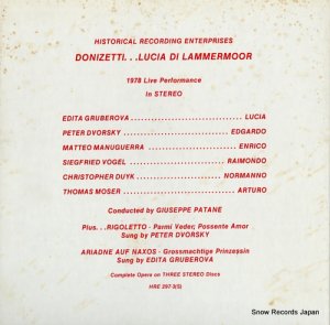 奼åڡѥ donizetti; lucia di lammermoor HRE297-3(S)