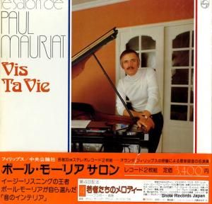 ݡ롦⡼ꥢ ݡ롦⡼ꥢ󣴡ԤΥǥ CPH-5007 / 1373-990004-4622