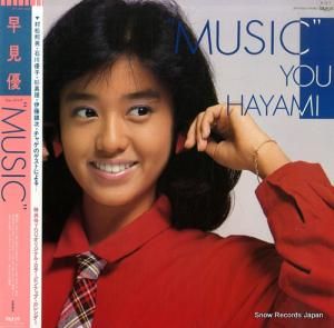 ḫͥ ߥ塼å 28TR-2055