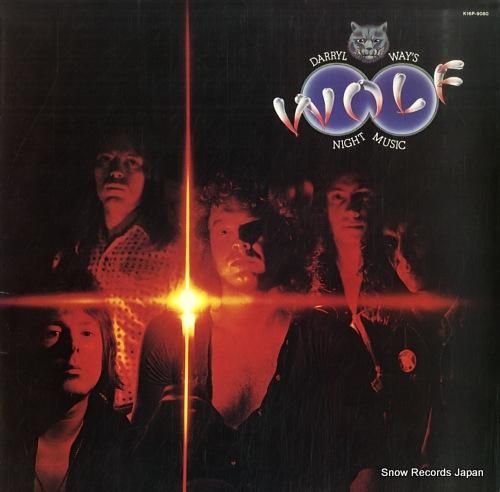 ダリル・ウェイとウルフ 群狼の