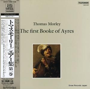 V/A ȥޥ⡼꡼촬 K20C8415