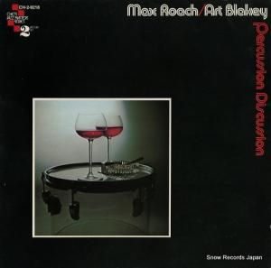 ޥåȡ֥쥤 percussion discussion CH-2-9218
