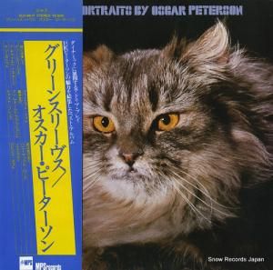 ԡ ꡼󥹥꡼ SUX-86-P