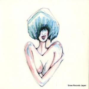 SYCLOPS i've got my eye on you DFA2186LP