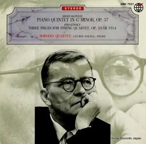 ܥǥ󸹳ڻͽ 祹ԥθ޽նʺʣ SMK-7557