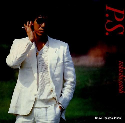 【CD】佐藤隆／En Amazon Music - 佐藤 隆のEn2 - Amazon.co.jp